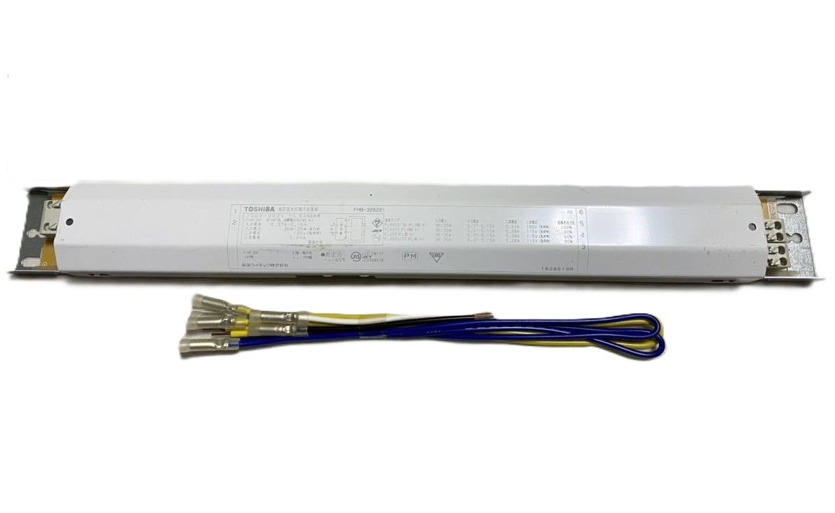 蛍光灯 安定器 1灯用 FMB-326221R インバータ式 【公式通販】 TOSHIBA