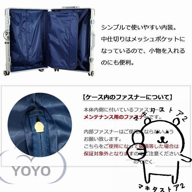 レトロ