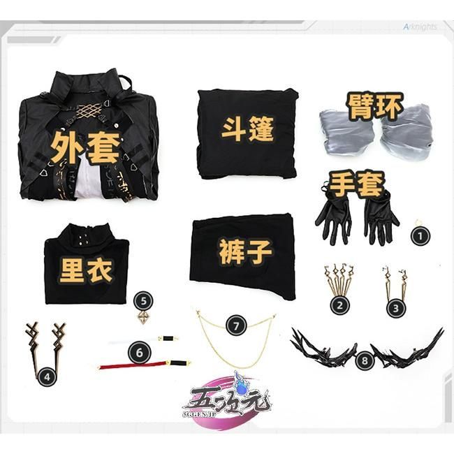 CS09019BJ ハロウィン