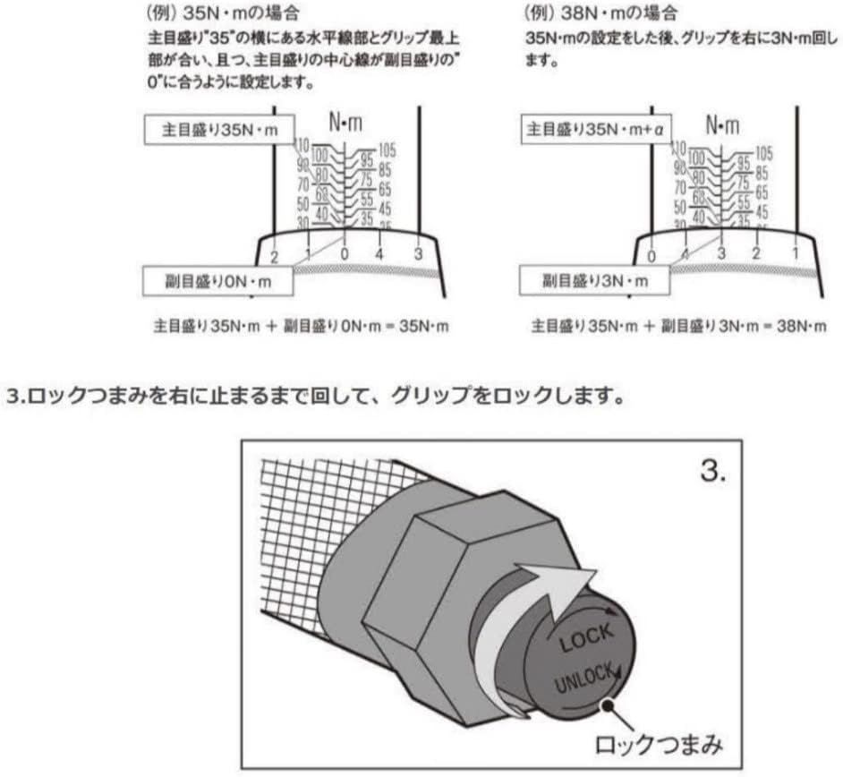 トルクレンチ セット タイヤ交換 車 自転車 プリセット バイク 工具 ケース セット 28-210Nm 差込角 12.7mm 自動車 車 バイク タイヤ 交換  収納ケース