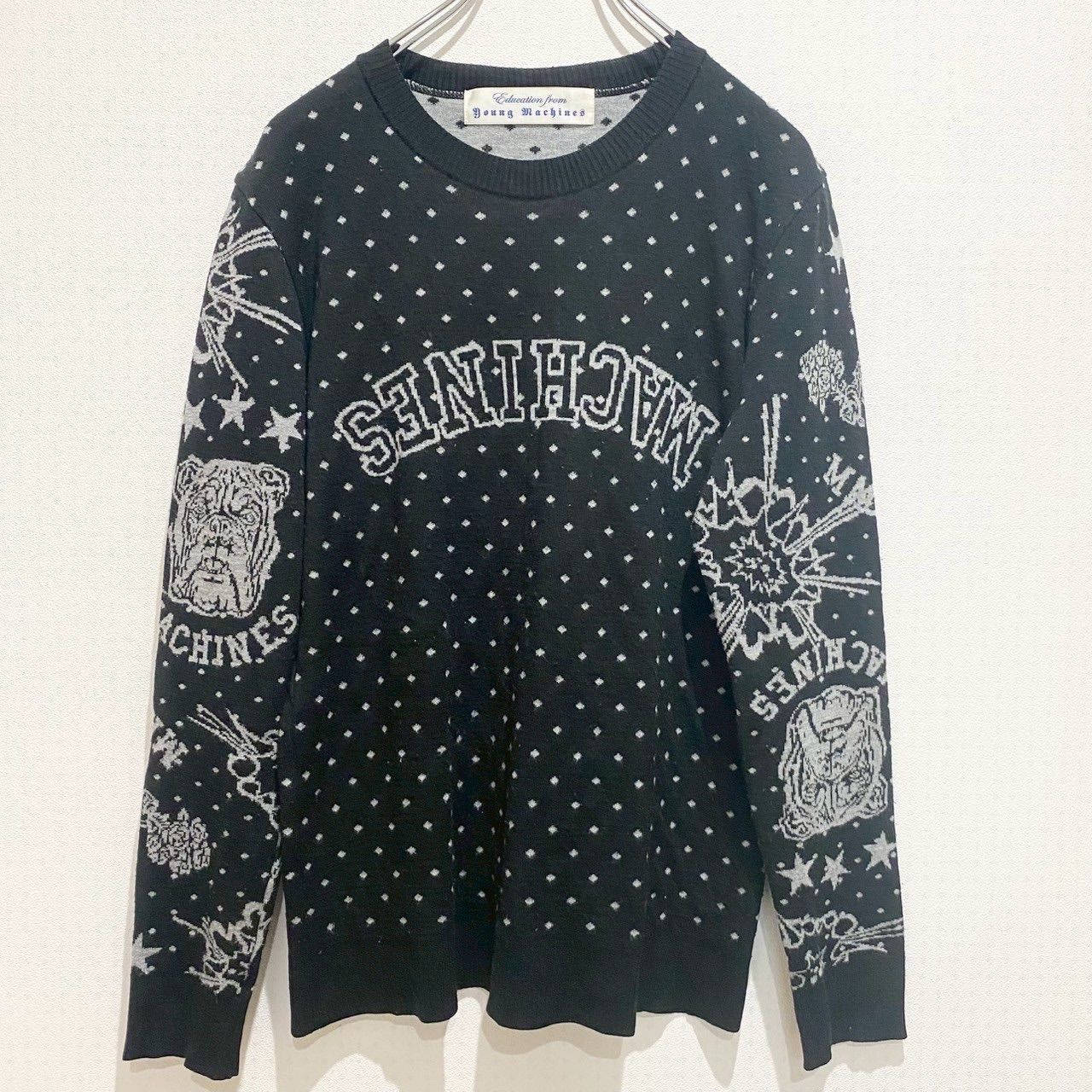 ヤンマ産業　ともえ　トレーナーロング ヤンマ産業 トレーナー ヤンマ産業 ともえ トレーナーロング