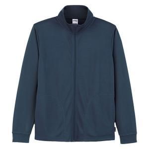 【新品・5営業日で発送】ボンマックス トラックトップJKT(ポリジンカコウ) (MJ0078) 色 : ネイビー サイズ : SS 