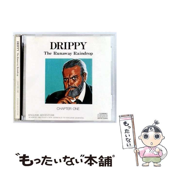 中古】 DRIPPY The Runaway Raindrop CHAPTER one / / - メルカリ