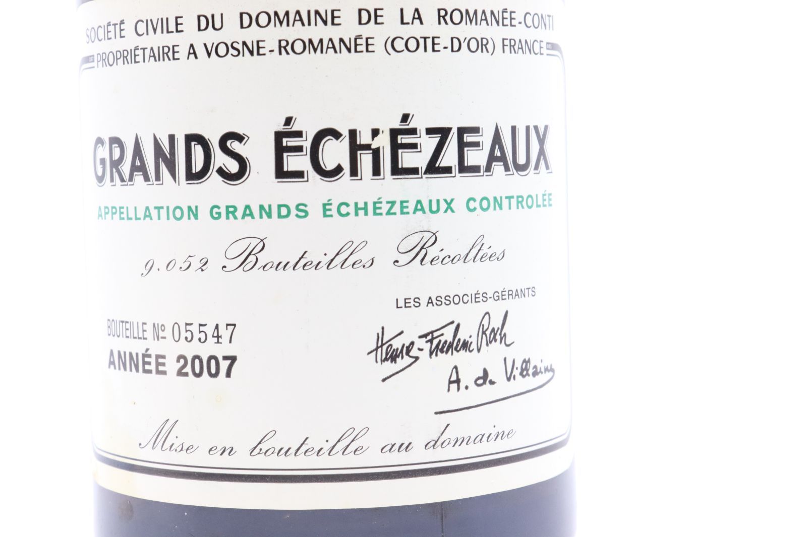 DRC グランエシェゾー GRANDS ECHEZEAUX 2005 空瓶 コルクあり 【公式