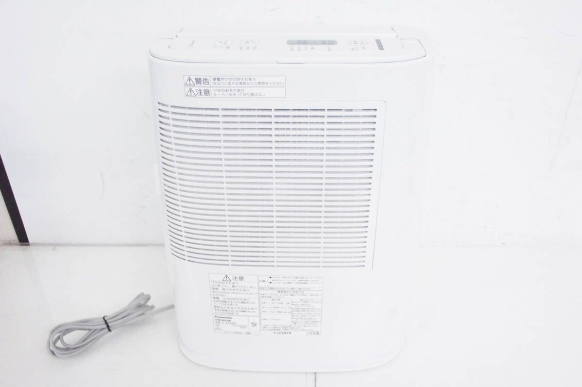デシカント方式 衣類乾燥除湿機