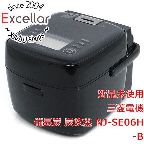 美品★★★ NJ-SEA06-R ミラノレッド 備長炭 炭 器 3.5合 120 三菱電機 Mitsubishi Electric 炊飯器 炭炊釜 NJ-SEA06-R ミラノ