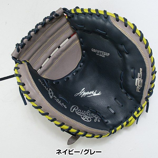 【新品未使用】Rawlings軟式キャッチャーミット Rawlings 野球 ローリングス 軟式キャッチャーミット HYPER TECH