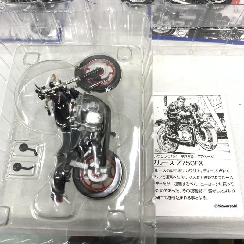 ｼｰｸﾚｯﾄ 91