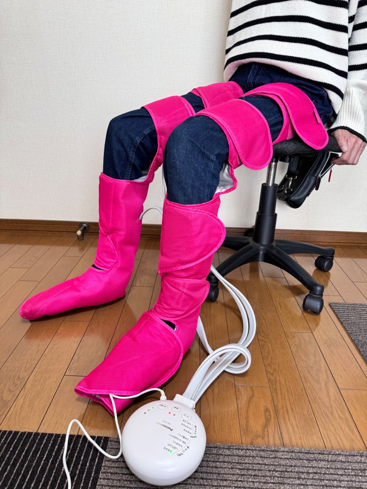 ワミレスミネラルコレクション2セットタイムセール 卸売