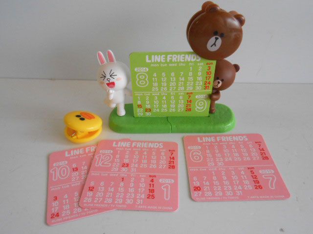 ♯Kwi17MZラインLINEFRIENDSグッズコレクション2全7種 ♯Kwi17MZラインLINEFRIENDSグッズコレクション2全7種 - メルカリ
