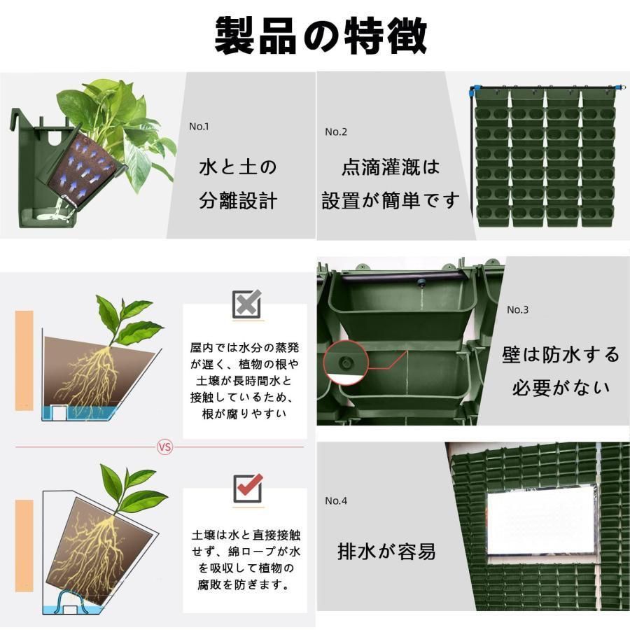 ベランダ植栽ポット
