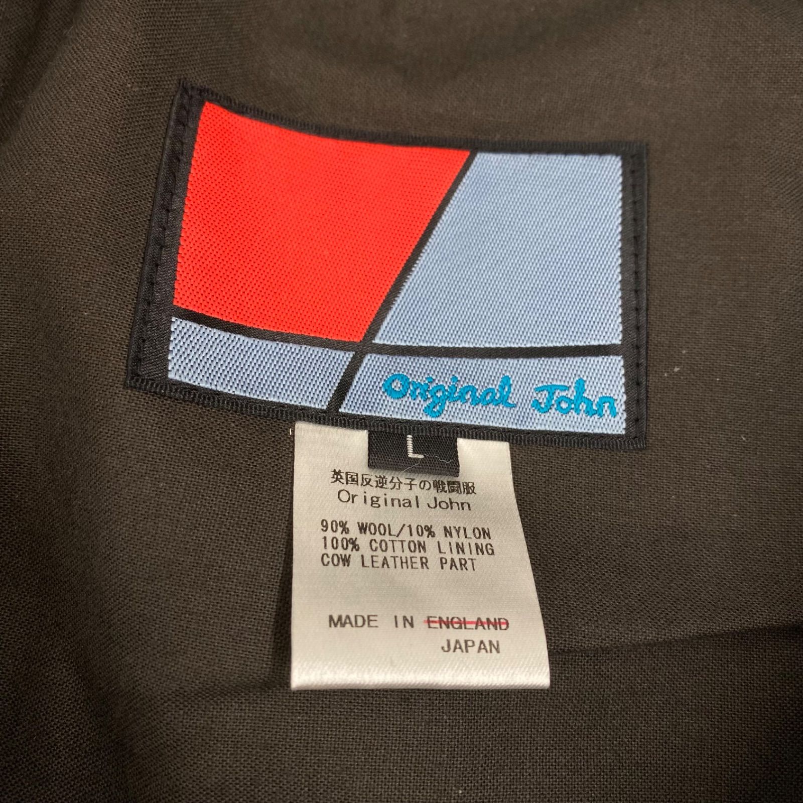 74.Original John モーターサイクル キャップ【併売品】△ - メルカリ