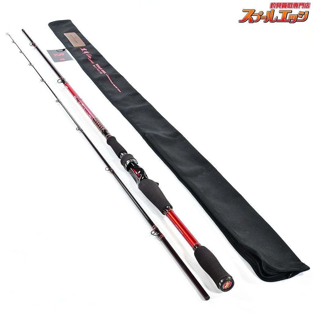 限定 ダイワ 18 ハートランド 802MHFB-SV AGS 60th 限定未使用 ダイワ 18 ハートランド 802MHFB-SV AGS 60th - メルカリ