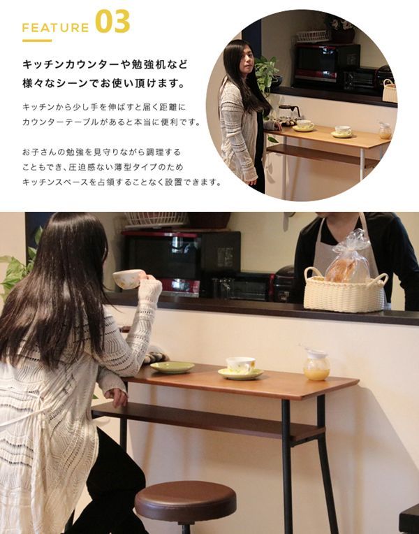 デスク
