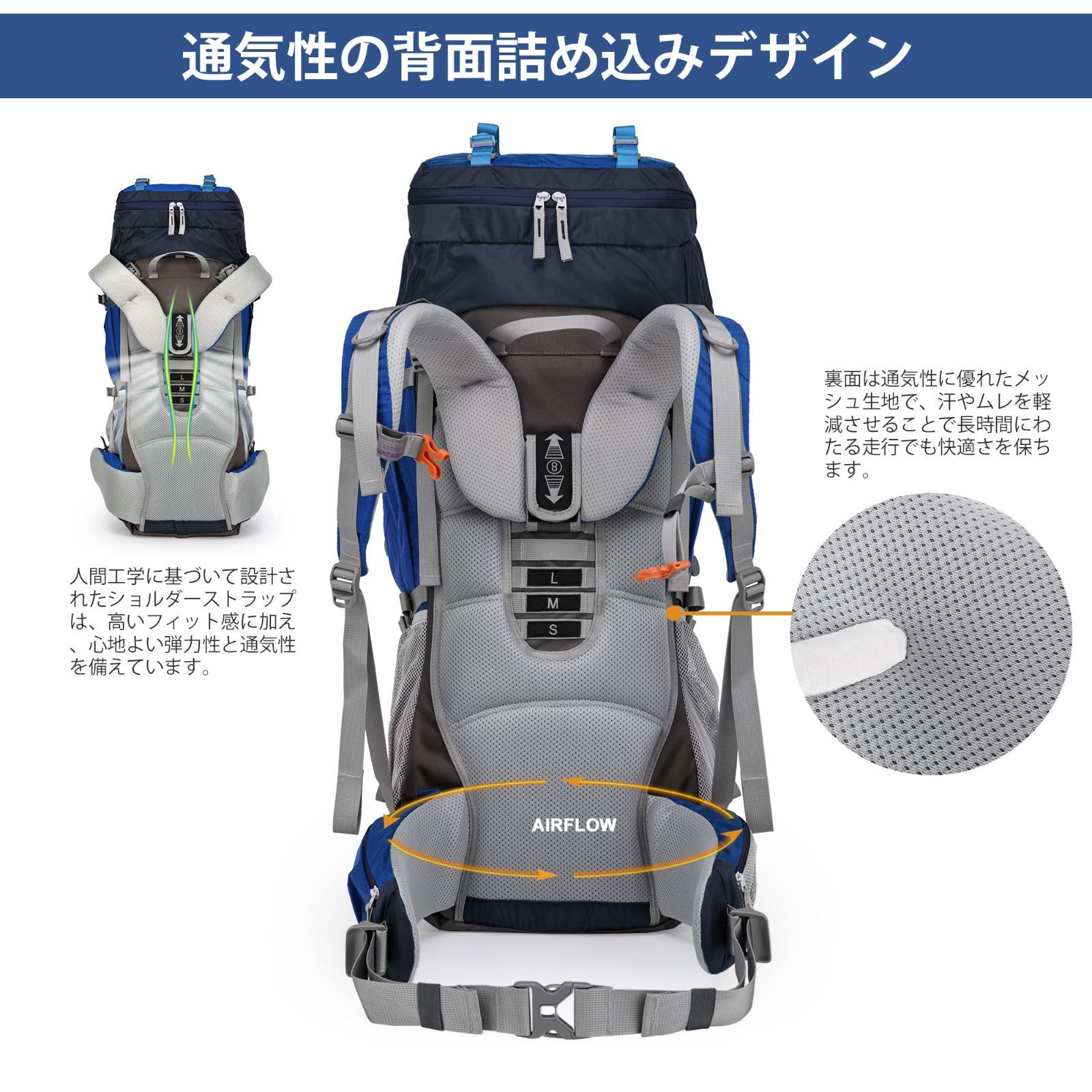 NORDKAMM] バックパック 50L 10L 大容量 軽量1.7kg 防水 レインカバー