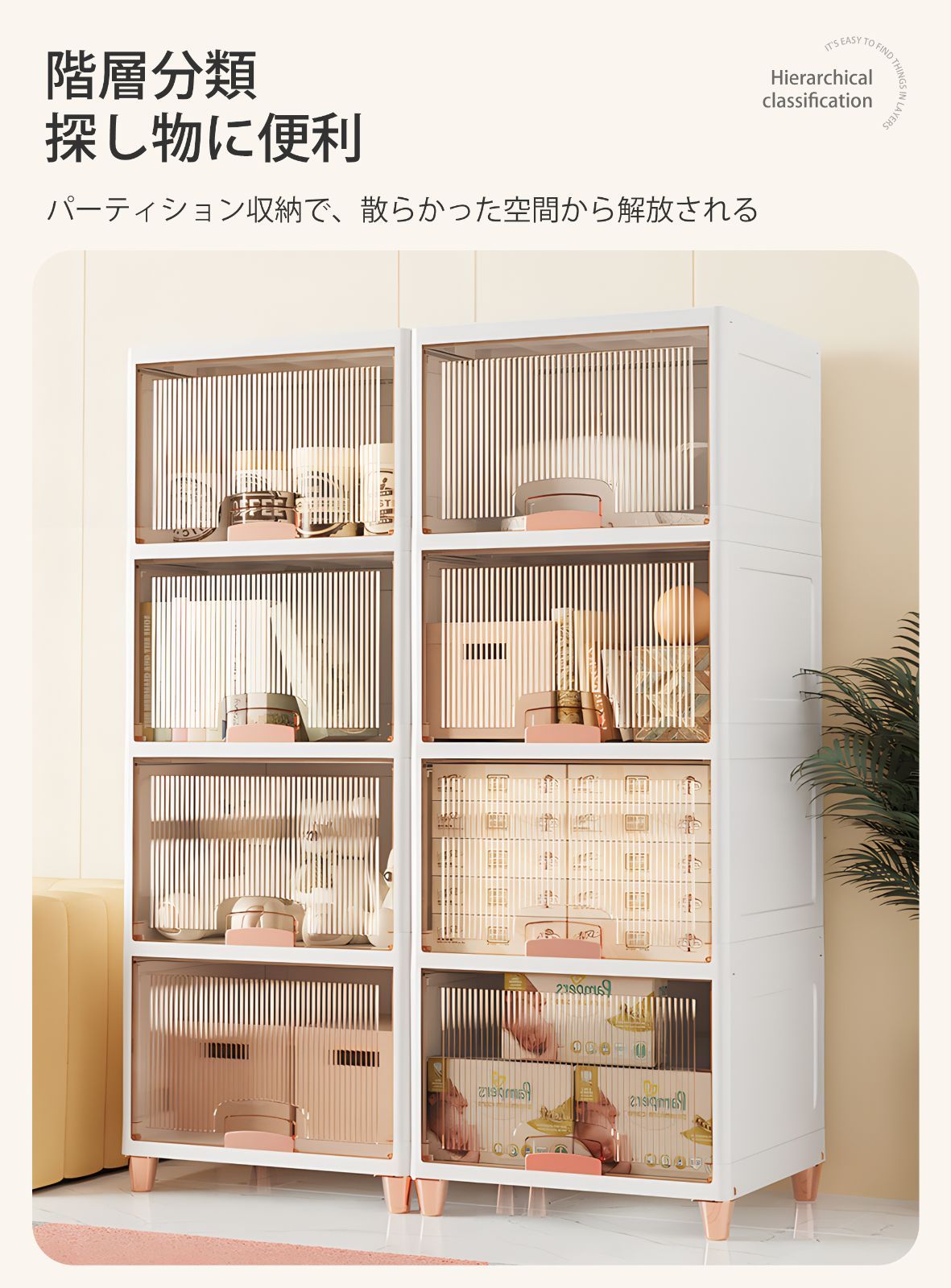 大型