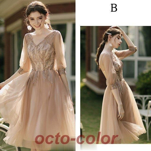 チュールドレス