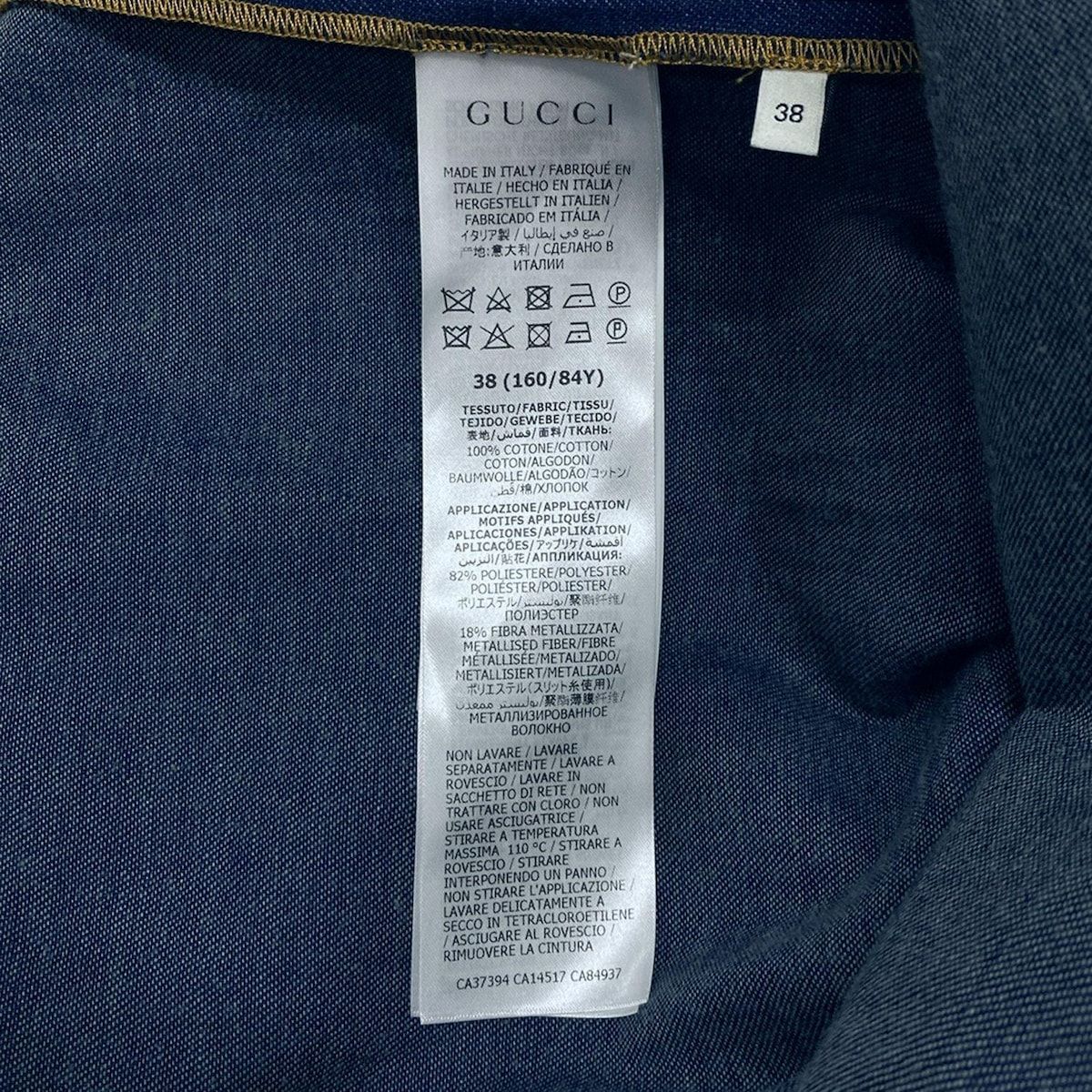 GUCCI(グッチ) ワンピース サイズ38 S レディース美品 - 625069