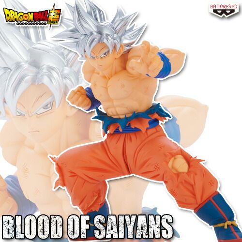 ドラゴンボール超 BLOOD OF SAIYANS SPECIAL XX 孫悟空 身勝手の