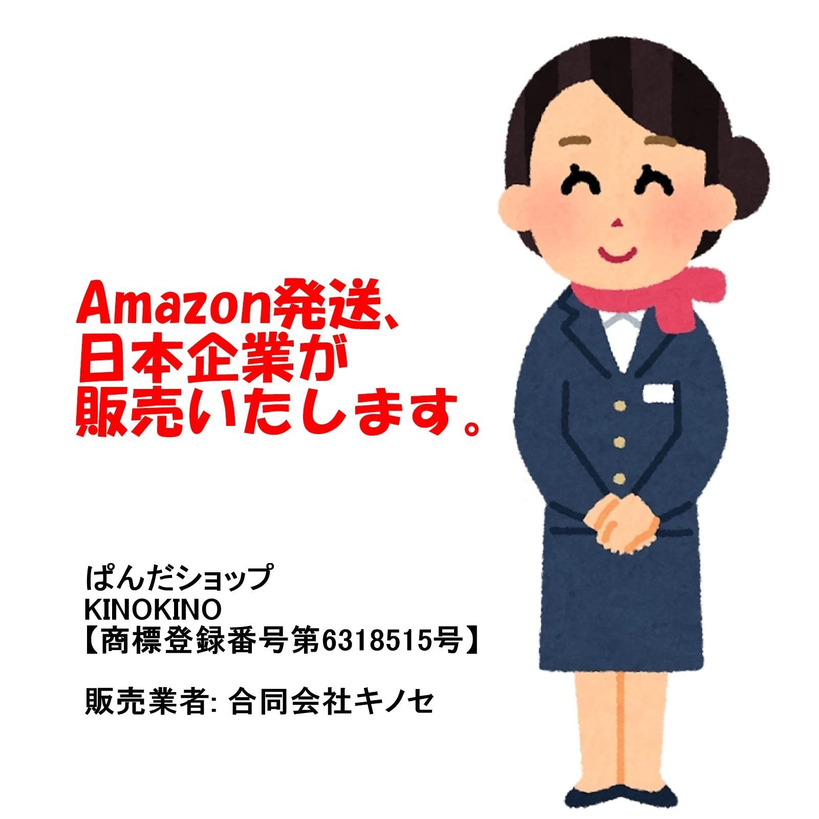 人気を誇る KINOKINO 汎用 アルミ製 ウィンドウ レギュレーター