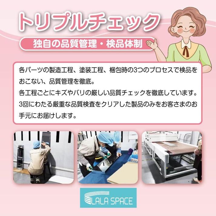 軽鏡セット同梱１００ｃｍ白