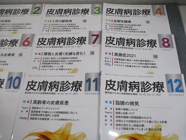 直筆サイン入りレコード 加山雄三 18枚セット 加山雄三のすべて