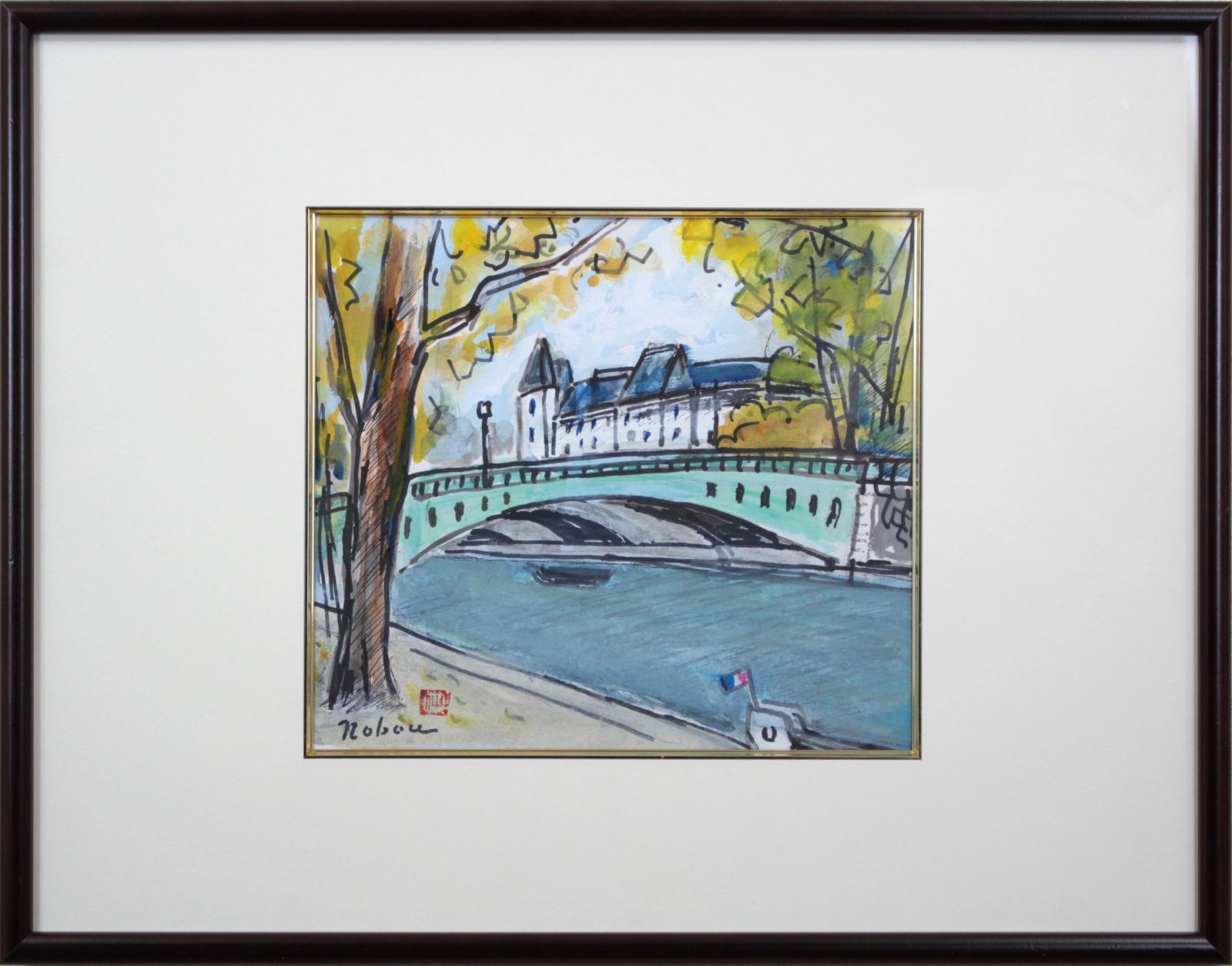 八木伸子『セーヌの橋』水彩画【真作保証】 絵画 八木伸子『セーヌの橋』水彩画【真作保証】 絵画 - メルカリ