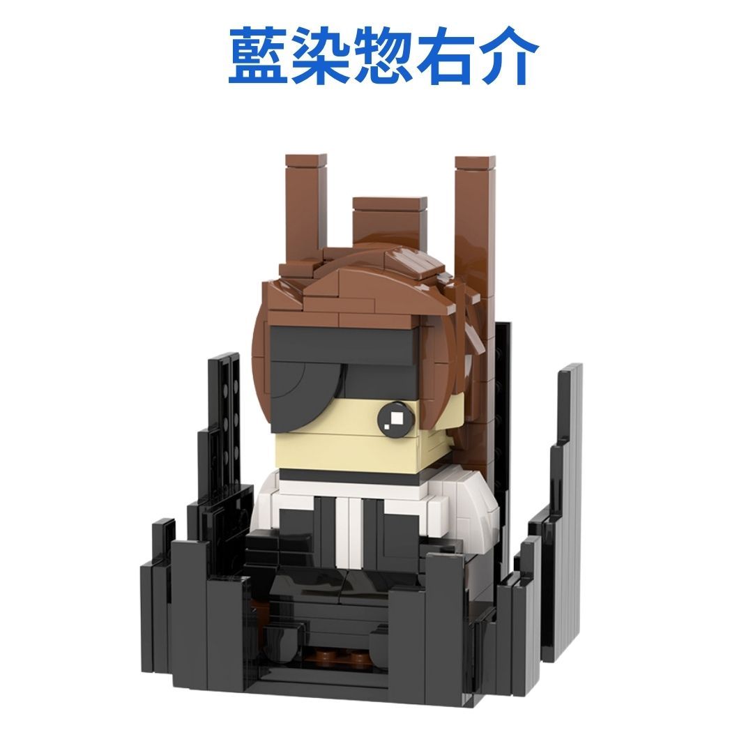 ミニフィグ レゴ互換 ブリーチ 藍染惣右介 - メルカリ BLEACH キャラクター 9体セット&frasl;黒崎一護 bleach Mercari レゴ ウルキオラ・シファー 更木剣八 山本元柳斎重國 8体セット