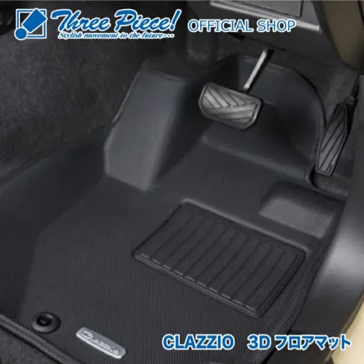 メーカー直送 ジムニー JB64W AT車 ジムニーシエラ JB74W AT車 CLAZZIO クラッツィオ 3Dタイプ フロアマット NEWラバータイプ New立体マット 1台分セット ES-6015