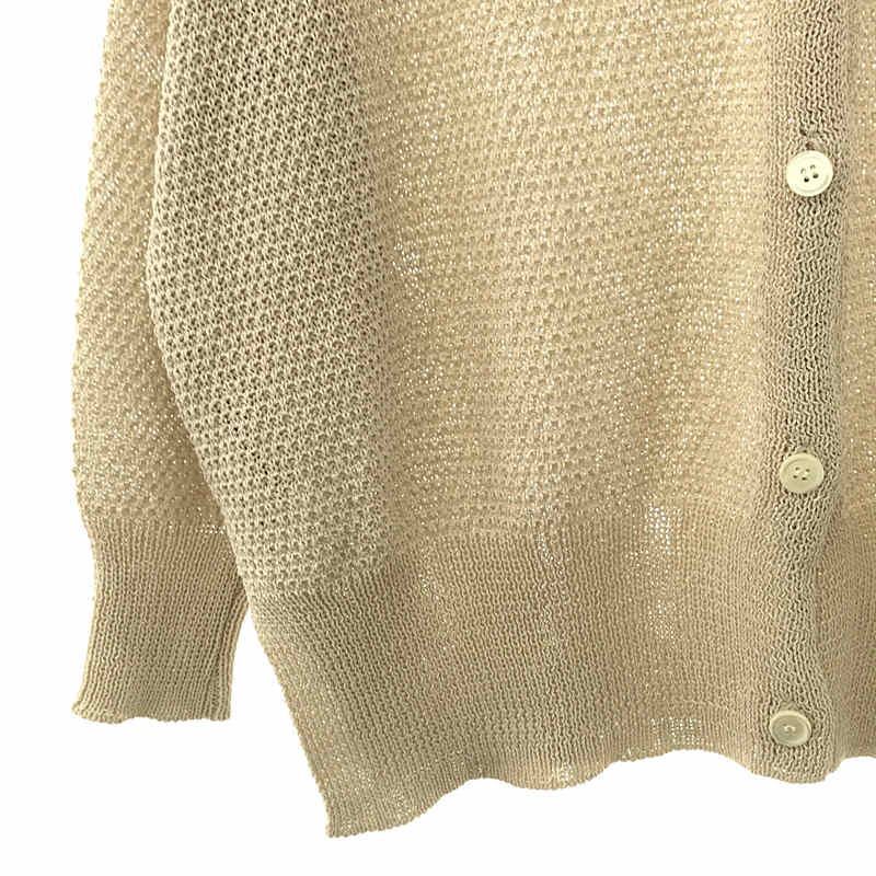 【極美品】フレームワーク 2023SS カノコ2WAY Back開きカーディガン FRAMeWORK（フレームワーク）の「カノコ2WAY Back開き