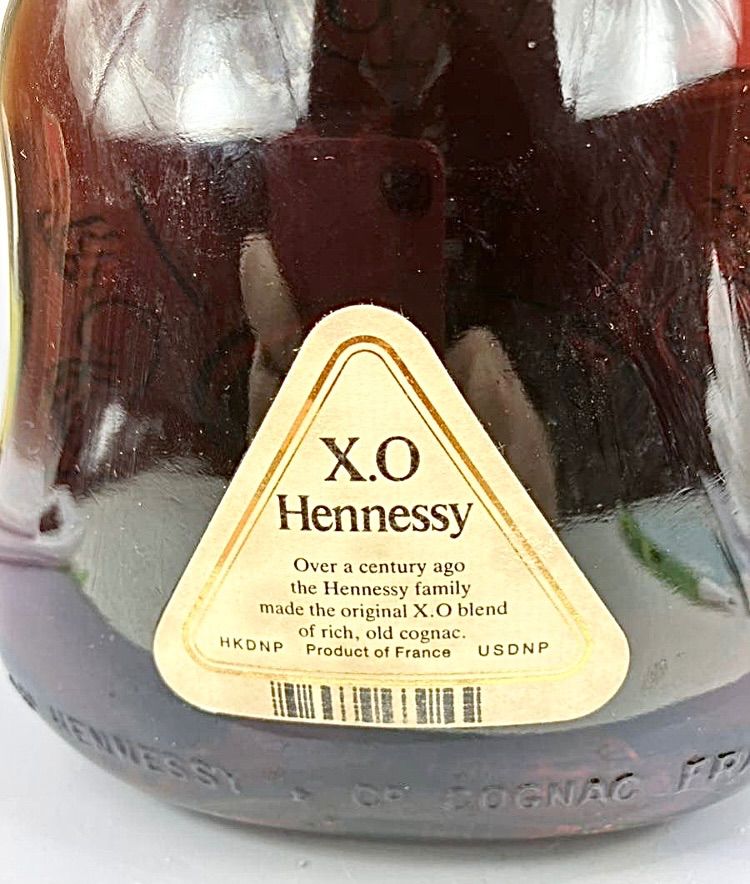 Hennessy ヘネシー XO コニャック グリーンボトル 未開栓 700ml