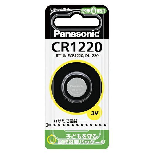 （まとめ） ボタン電池 パナソニック コイン形リチウム電池 CR1220P 4902704242303 1個【×40セット】