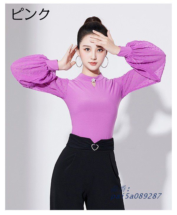 チャコット ダンス衣装 ロングドレス レッド レース キャミソール ドレス