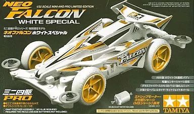 中古】プラモデル 1/32 ネオファルコン ホワイトスペシャル [ミニ四駆