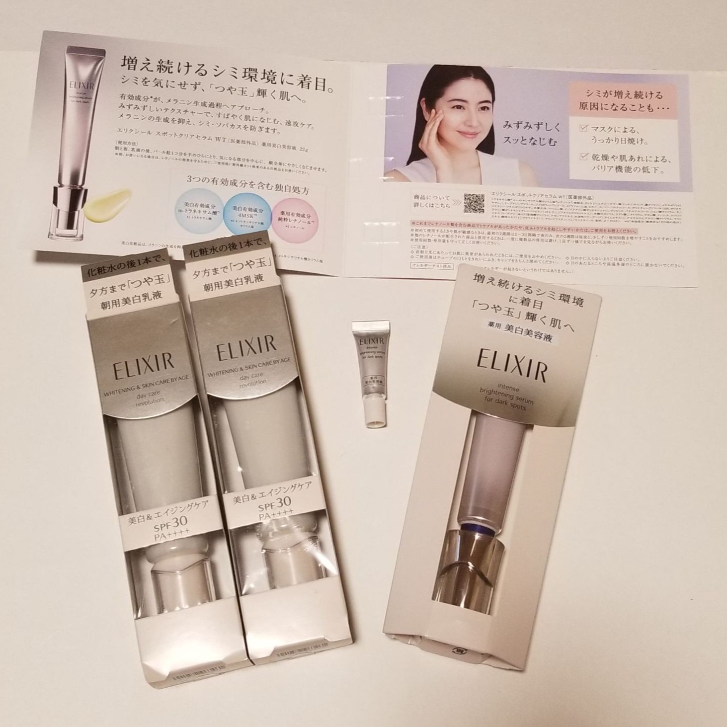 Salvatore Ferragamo サルヴァトーレ フェラガモ バレッタ