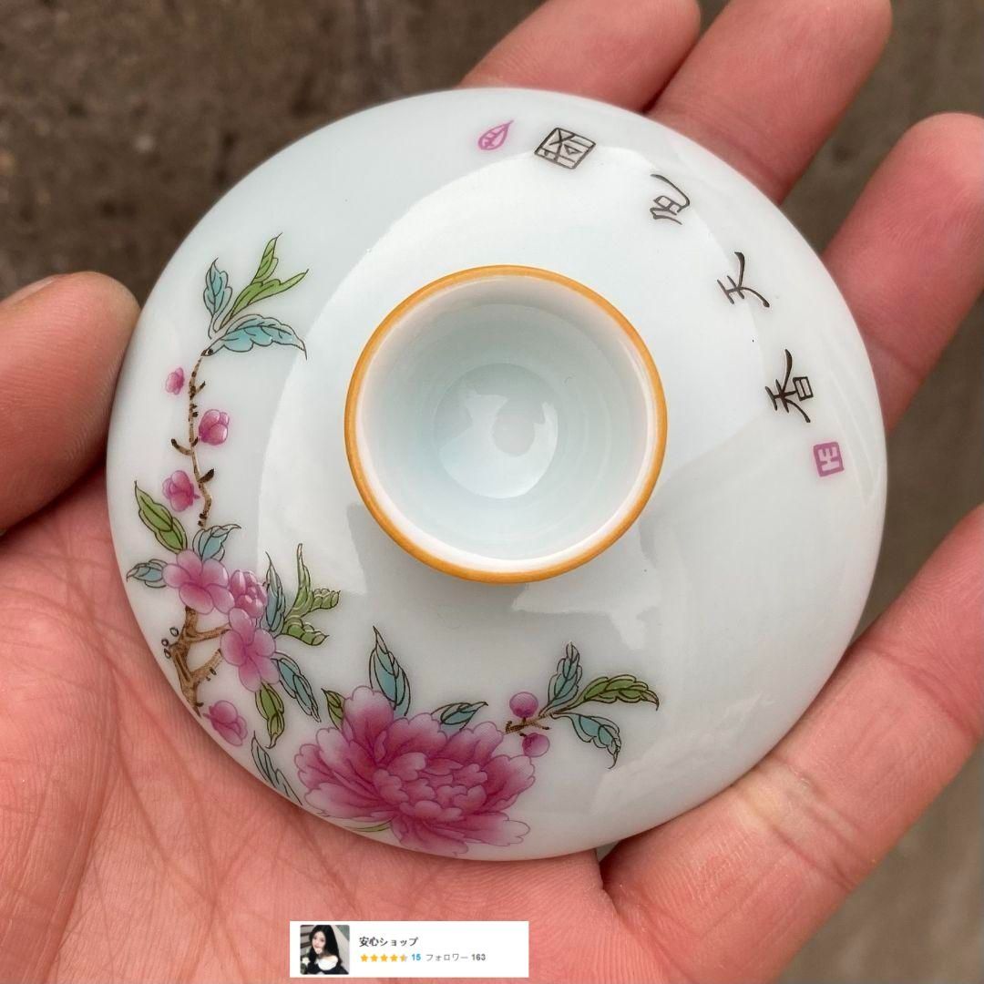 景徳鎮 陶磁器 粉青花鳥蓋碗 中国茶器 煎茶器 新品未使用 - メルカリ