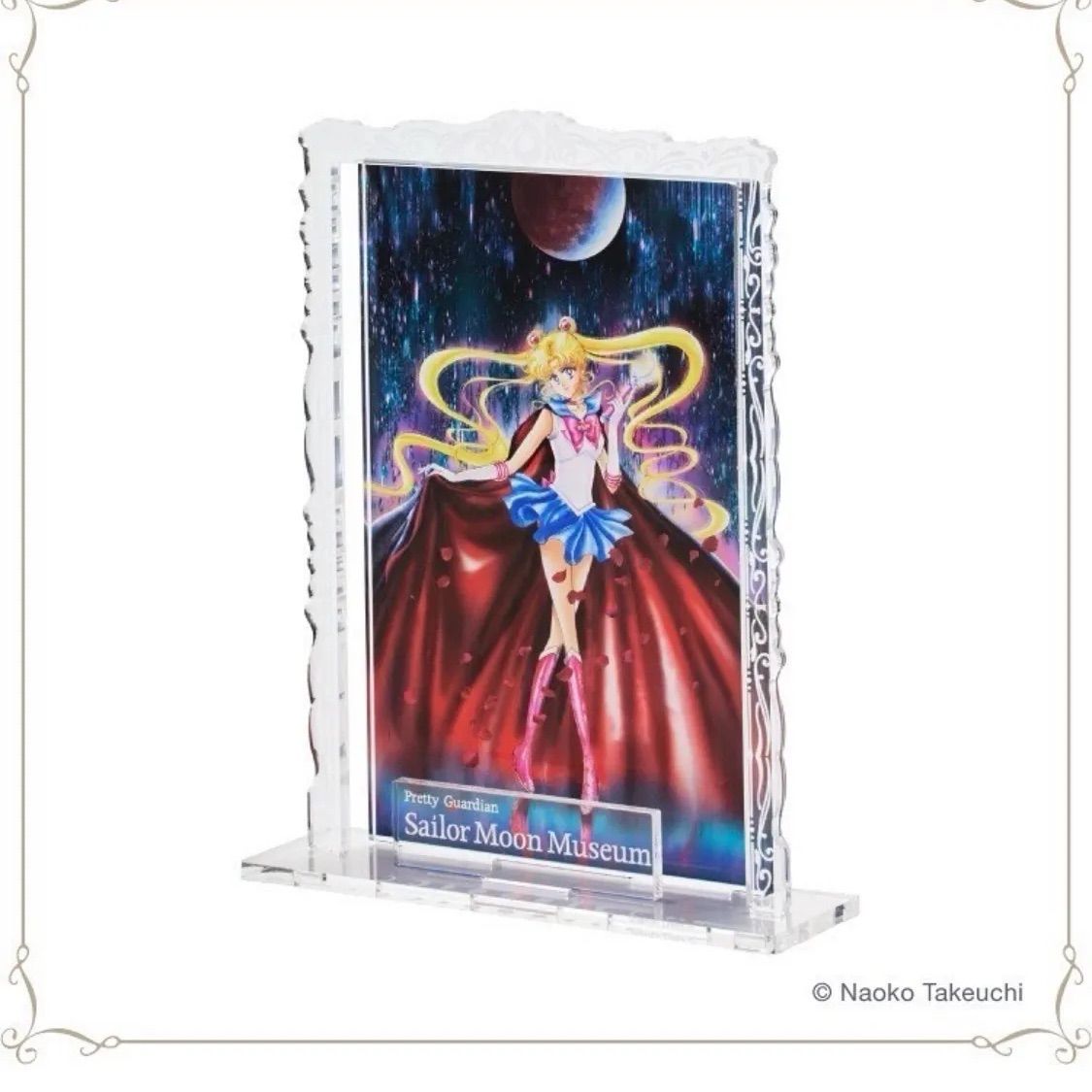 セーラームーン ミュージアム 限定版 アクリルスタンド 新品未開封】美少女戦士セーラームーン ミュージアム オリジナル