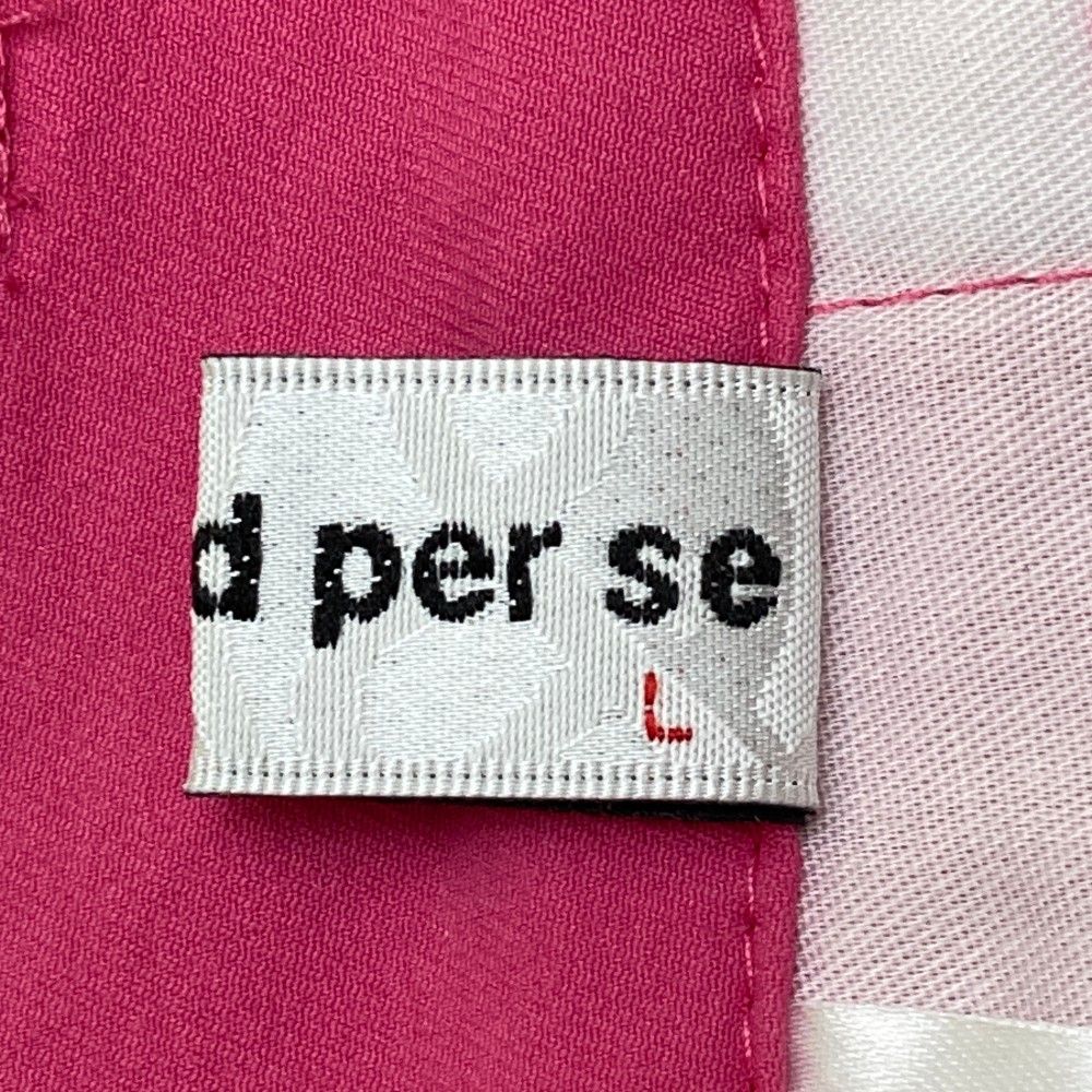 ストレッチパンツ ピンク系