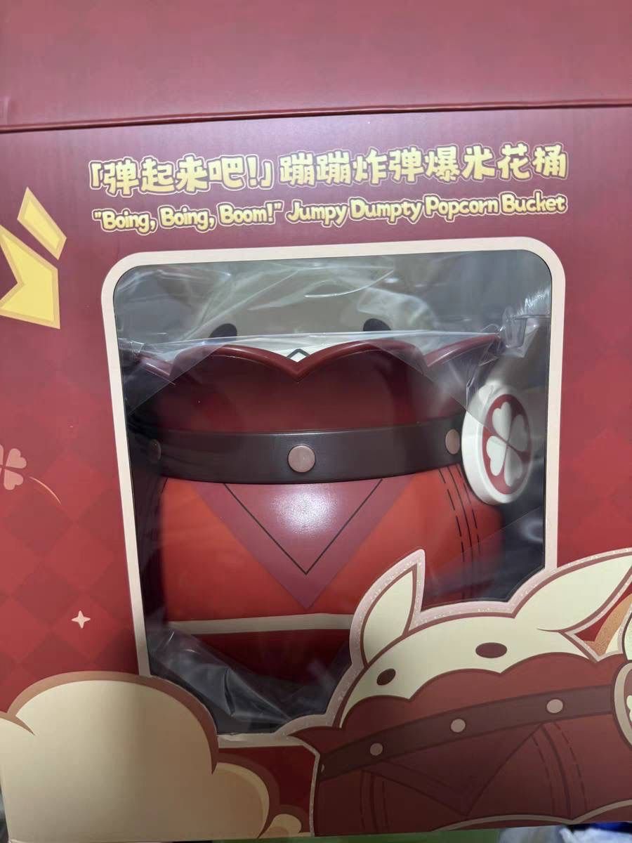 【全商品オープニング価格 特別価格】 公式正規品 ボンボン爆弾 ポップコーン ケース 原神 クレー マグカップ・食器