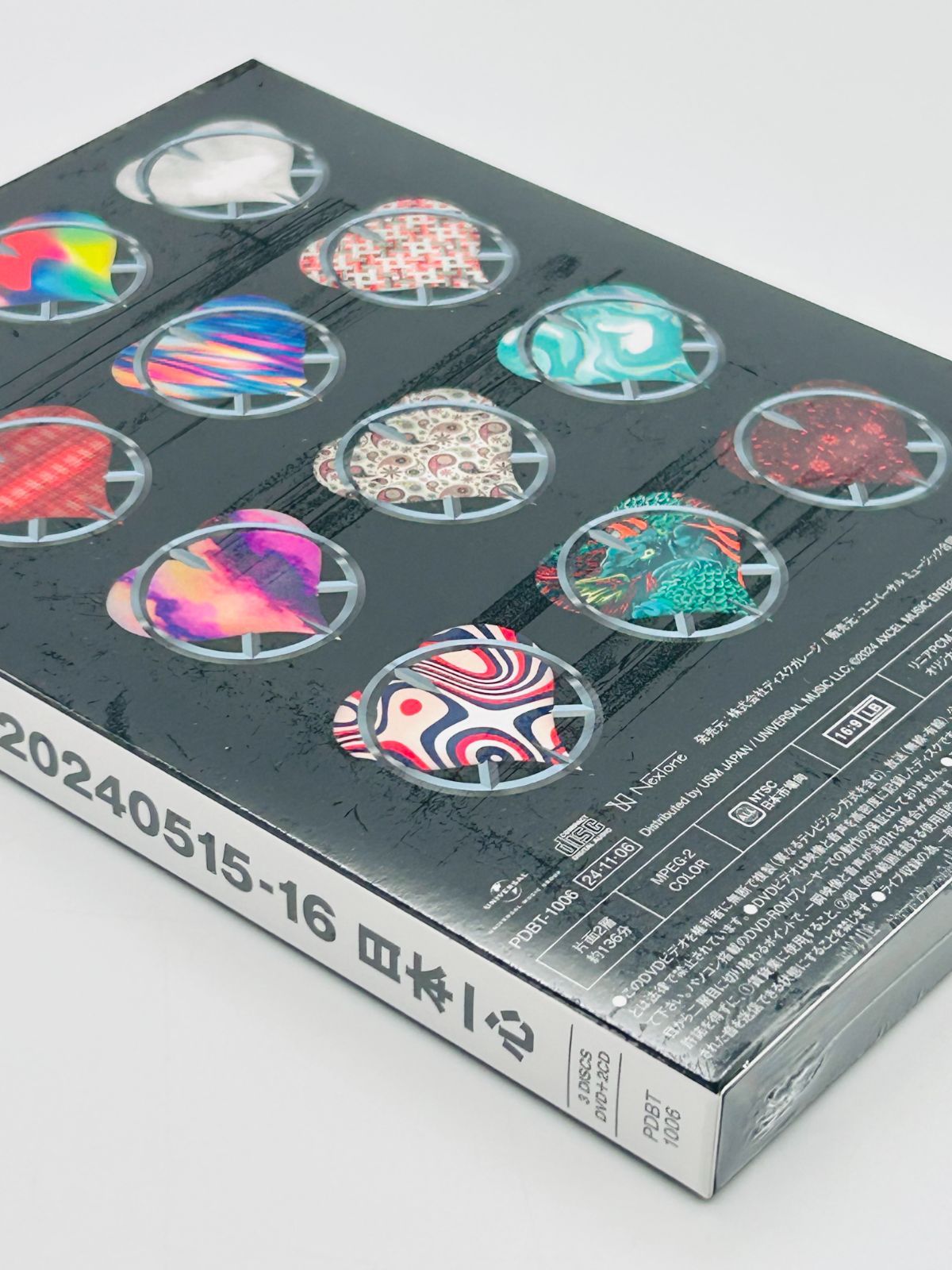 20250515-16 日本一心