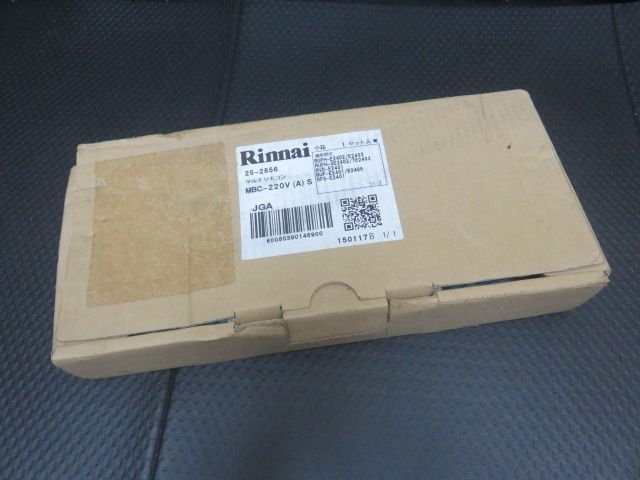 Triton Products 76666 DuraHook 9-Inch Wide with 3/4-Inch I.D. Zinc