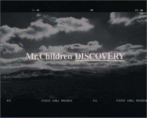 CD)DISCOVERY - Mr.Children／Mr.Children - メルカリ