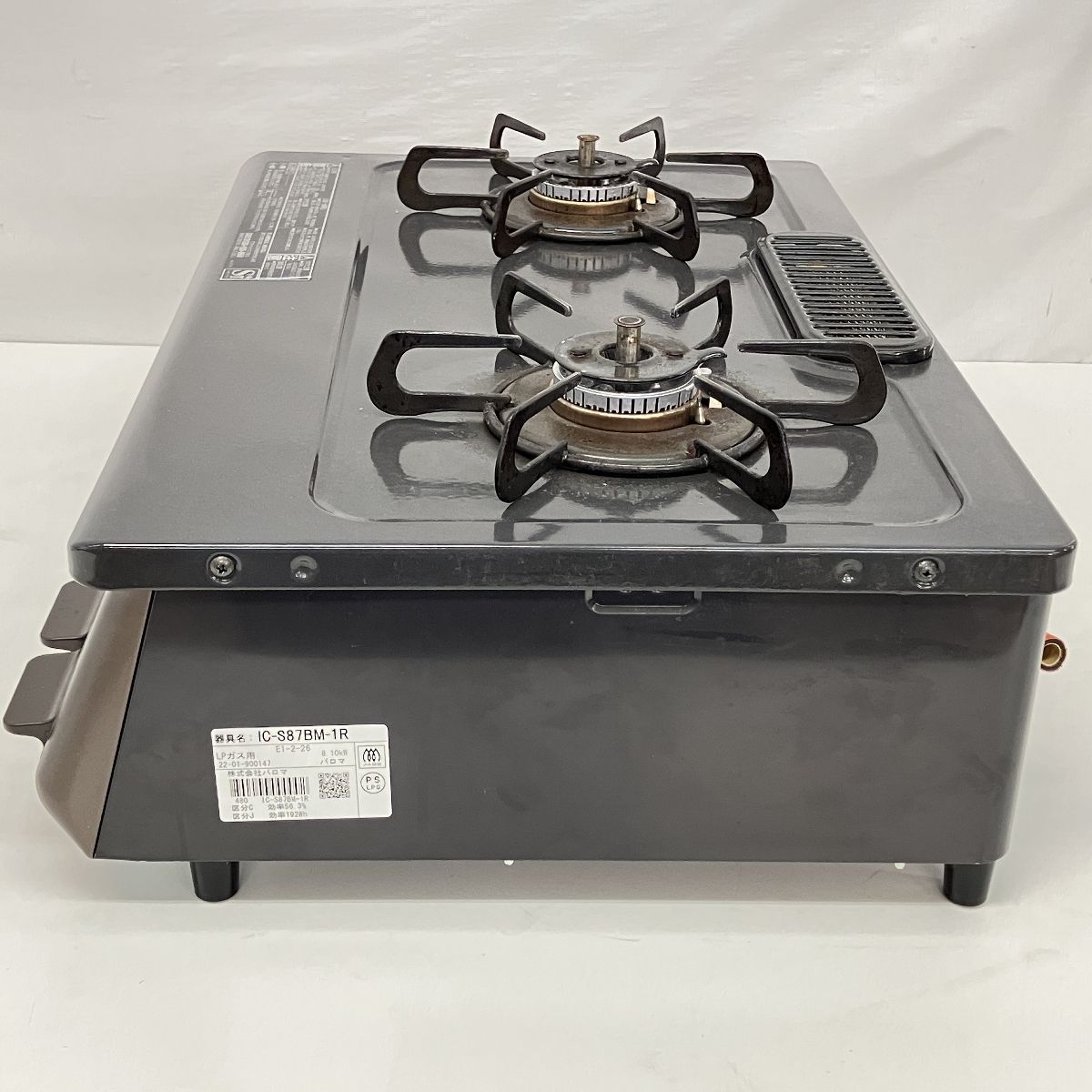 Amazon | パロマ ガステーブル 水無し片面焼き 59cm プロパンガス(LPG) 右強火 IC-S87BM-R-LPG | Paloma |  ガステーブル 通販