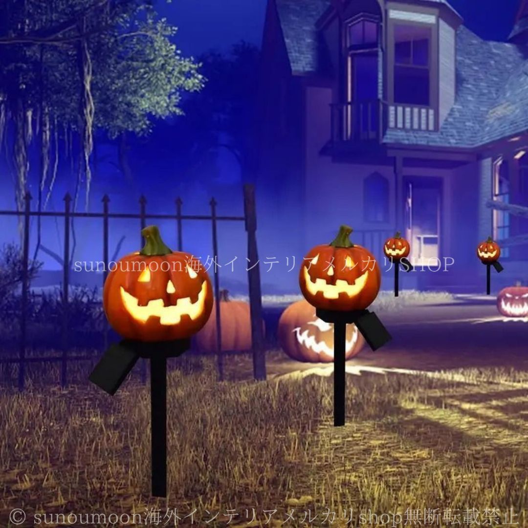 ジャックオーランタン カボチャ ハロウィン ガーデンライト