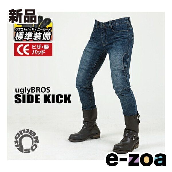 ROUGH-ROAD ラフアンドロード UB モトパンツ SIDE KICK BL-36インチ UB0015BL36 2439980