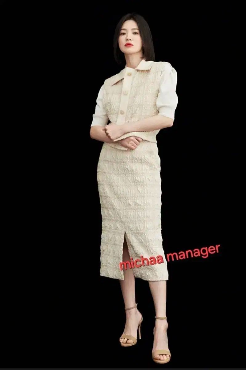 ミシャ ソン ヘギョ 着用 スカート 55 택책 そのまま