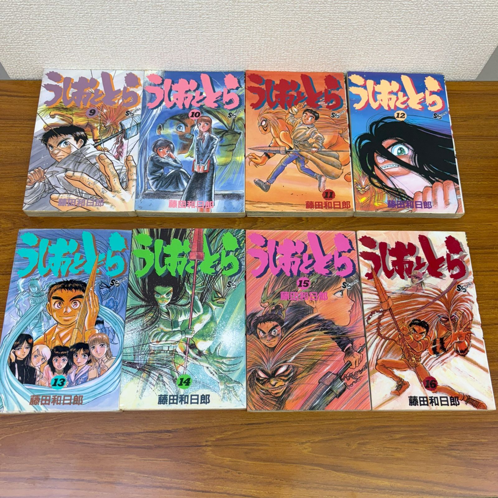 うしおととら 〈ワイド版 〉1〜18巻 全巻完結セット　藤田和日郎 うしおととら 〈ワイド版 〉1〜18巻 全巻完結セット 藤田和日郎 Amazon