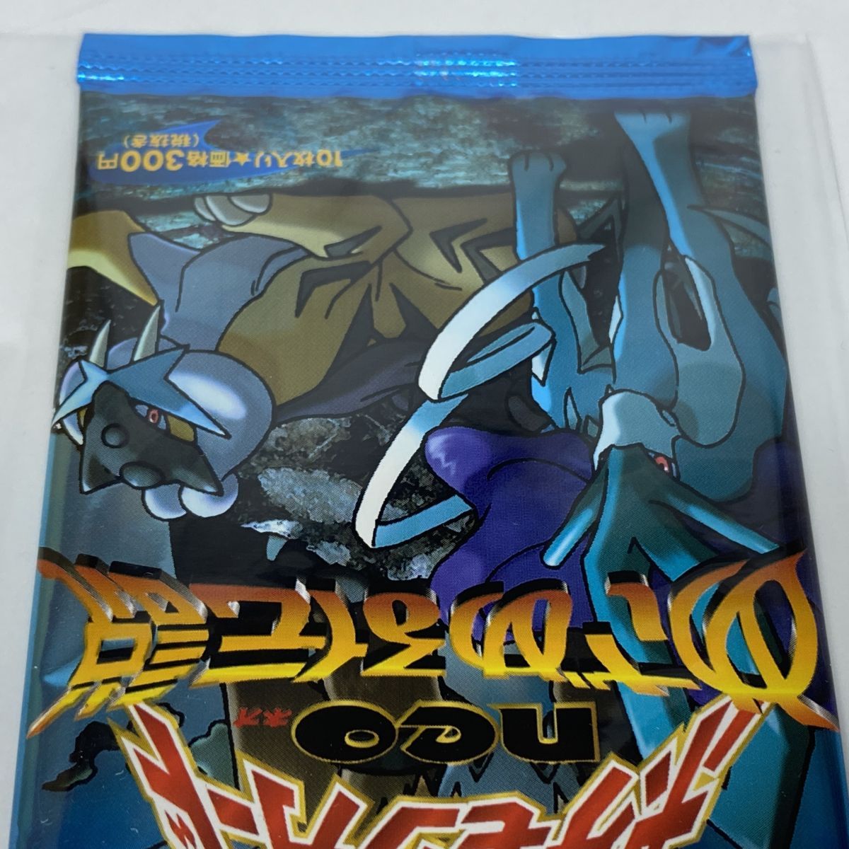 未開封】 ポケモンカード neo ネオ めざめる伝説 1パック 10枚