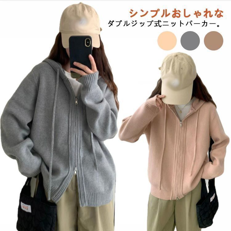 パーリーゲイツ ニットパーカー　ジッパーカーディガン セール】【PEARLY GATES】ストライプ フルジップニット
