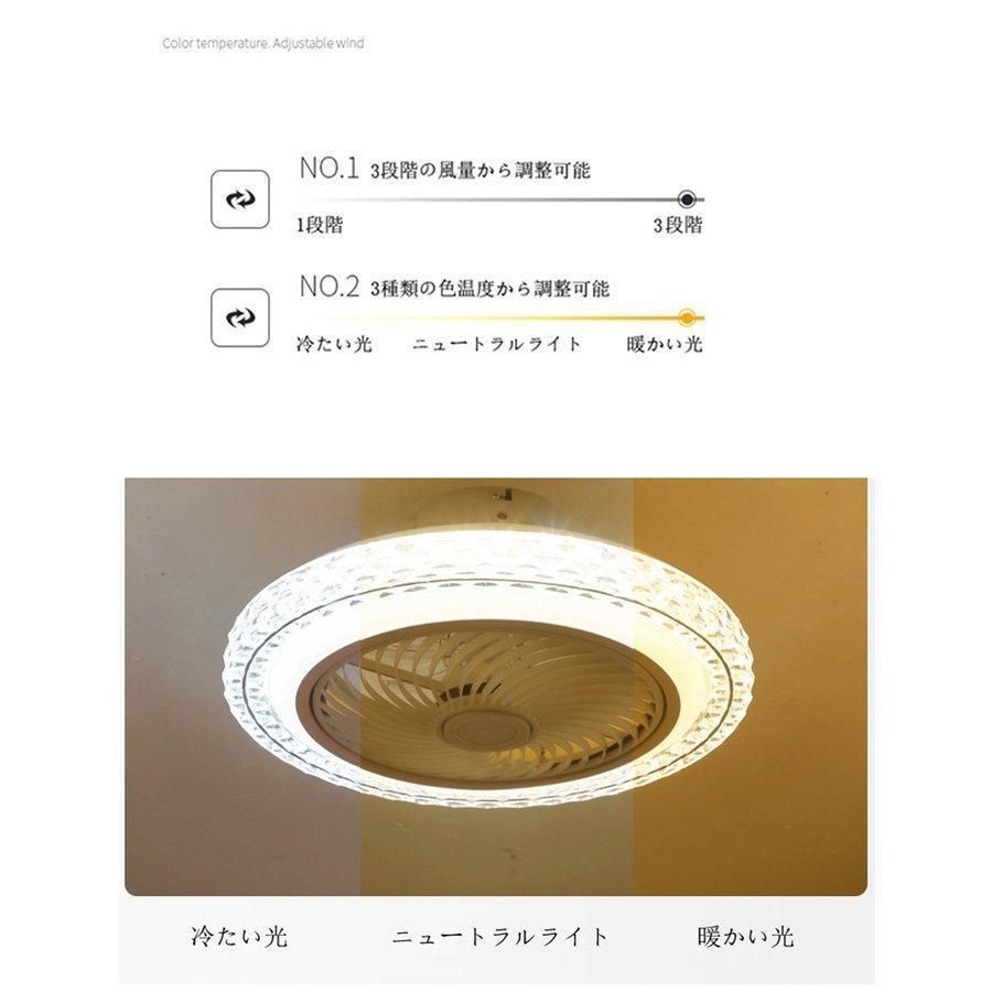 6畳~20畳 部屋